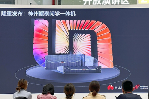 神州问学一体机问世，zoty中欧数码生成式AI战略再进一步